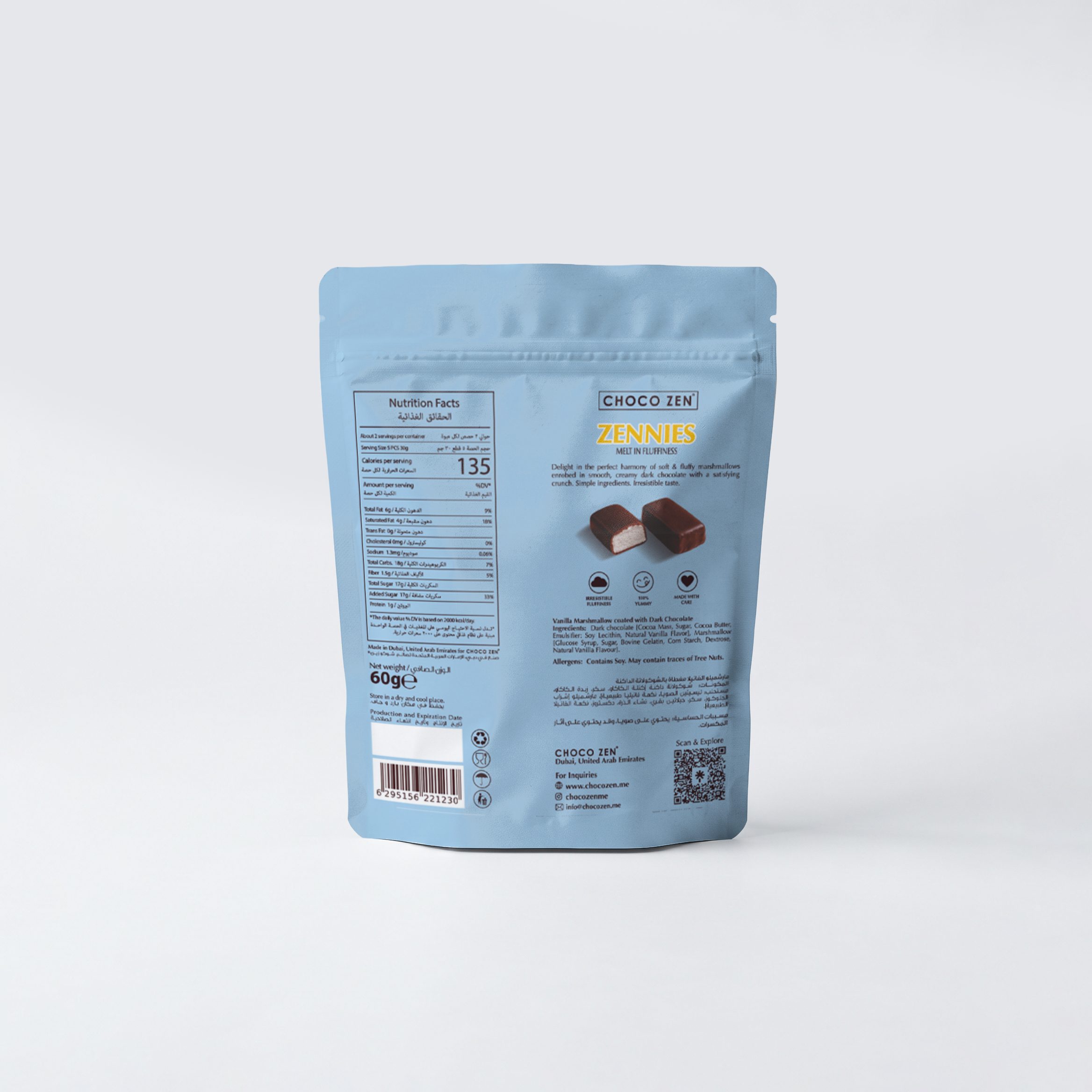 Zennies Dark Back