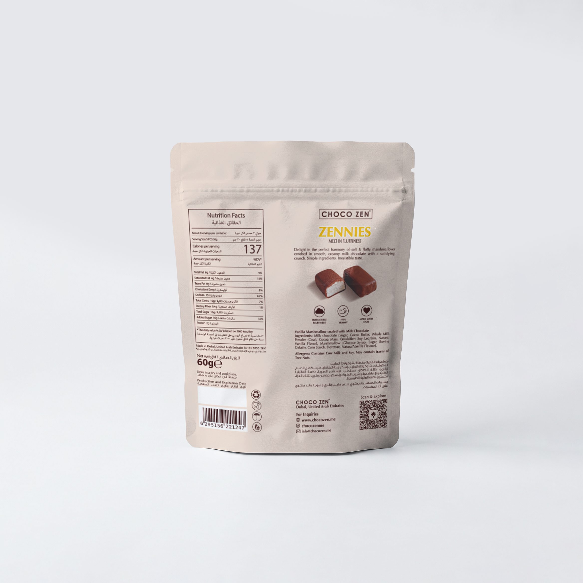Zennies Milk Back